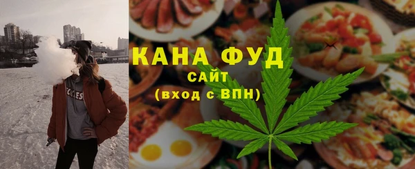 прущие грибы Арсеньев