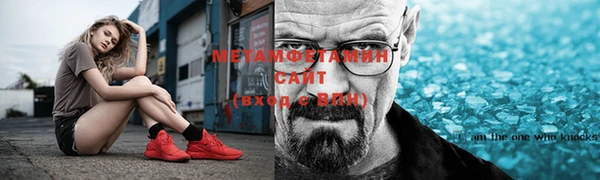 крисы Аркадак