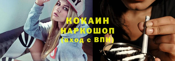 каннабис Армянск