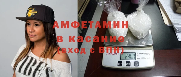 прущие грибы Арсеньев