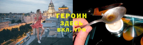 jwh Остров