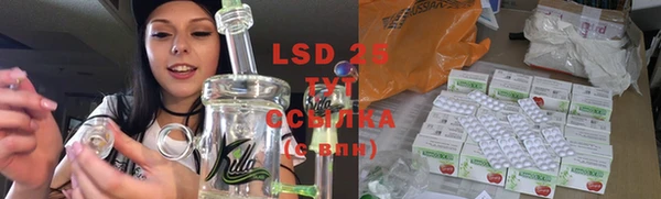 mix Балахна
