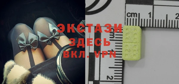крисы Аркадак