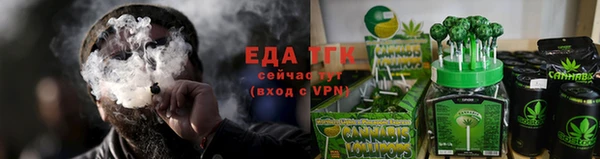 прущие грибы Арсеньев