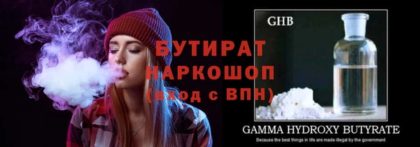 крисы Аркадак