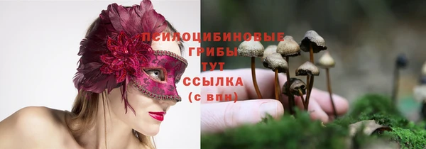 каннабис Армянск