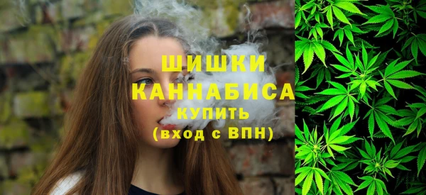 метамфетамин Баксан