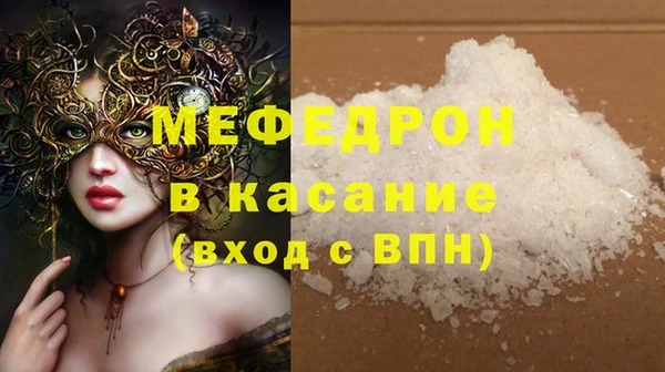 прущие грибы Арсеньев