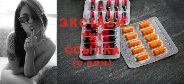 крисы Аркадак