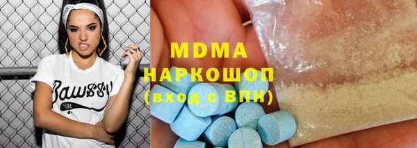 крисы Аркадак