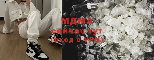каннабис Армянск