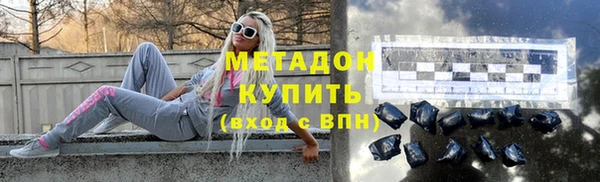 крисы Аркадак