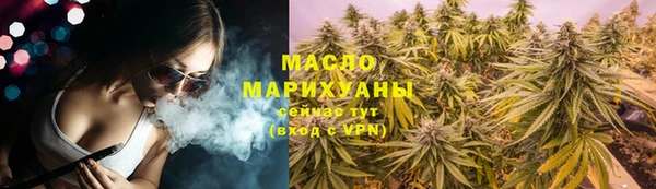 метамфетамин Баксан