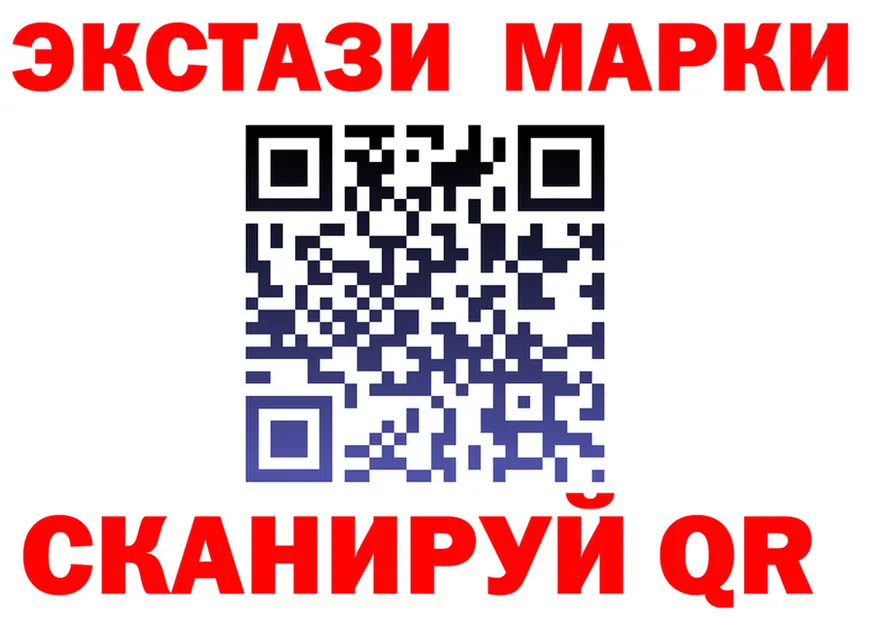 Какие есть наркотики?  формула Прохладный
